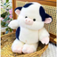 RUNNING COW PLUSHIE ( SUPERCUTE)